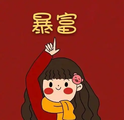抱歉我生二胎,不为一儿一女,更不为防老