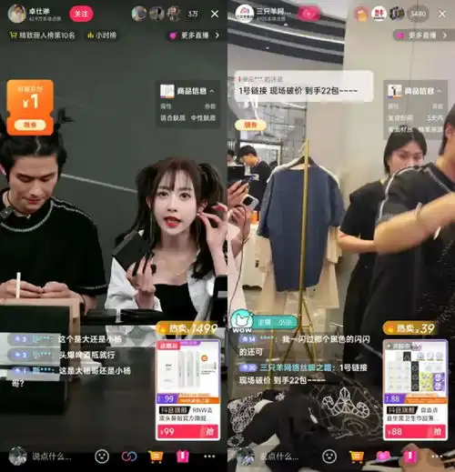 疯狂小杨哥开拍短剧,抖音一哥要做新一代霸总