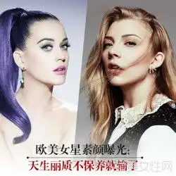 霉霉的长腿都是心机堆出来的这里面水可深了