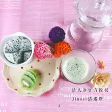 为了女人,男人要爱上这3种补肾食物肾脏