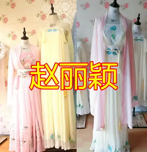 有种差距叫应援汉服,王源王俊凯还没啥,看到赵丽颖跪求同款