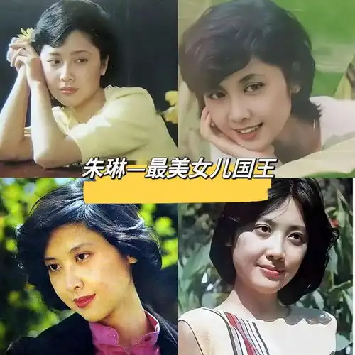 中年后的朱琳依然优雅,穿搭时髦,展现了中年女性的魅力
