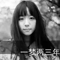 个性女生摄影写真