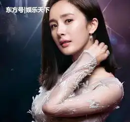 杨幂工作室的声明成娱乐圈笑料,刘空青的文章到底有几分真