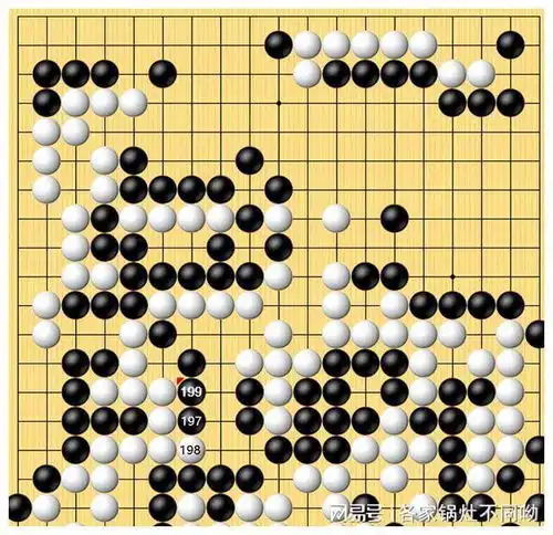 亚运选拔本赛於之莹连续大逆转15日柯洁vs杨鼎新