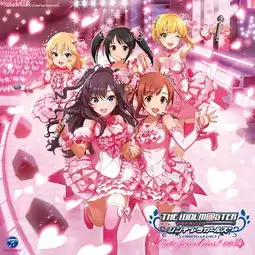 theidolmstercinderellamastercutejewelries003