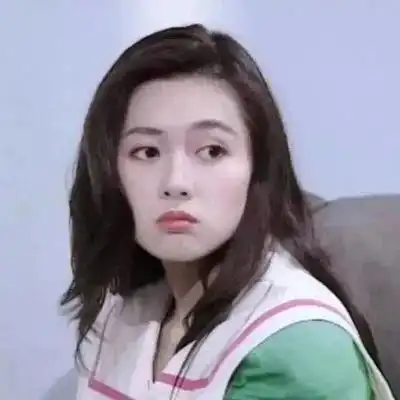 李丽珍阿珍