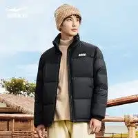 运动棉服特价促销最新运动羽绒服价格优惠