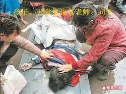 含泪整理,地震图片