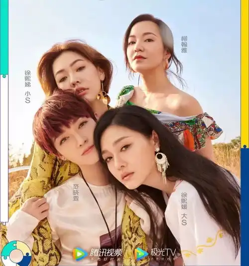 我现在不关心少女感,只想要少女眼