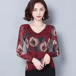 又火一女装春小衫搭烟囱裤,优雅美嫩,开春穿正合适