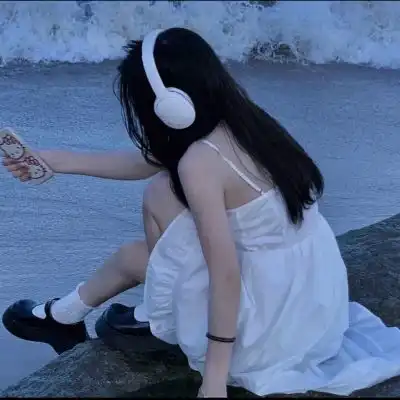 吴不吴聊,亦直女生头像我要个性网