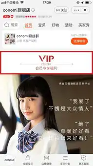 汉服lo裙jk制服,怎样掏空95后00后的钱包