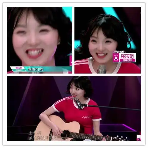 超级女声上创造101被黄子韬忽略ella八卦王思聪