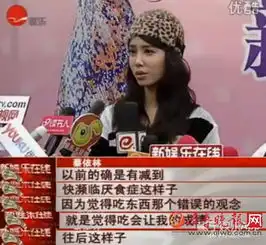 蔡依林新歌恋我癖egoholicmv被下架是为啥从小女生到天后这个女人真不一般