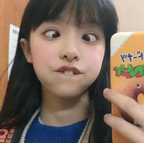 盘点那些巨好看又有点沙雕的头像专栏版