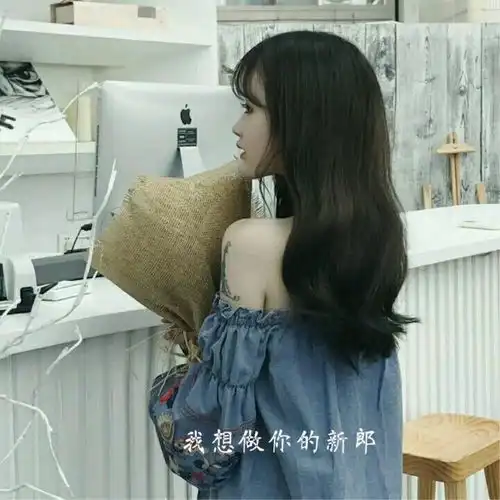 我想做你的新郎艺祁高音质在线试听我想做你的新郎歌词歌曲下载酷狗音乐