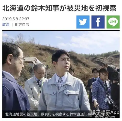 用这么好看的脸,讲这么刚的话