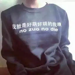 凭我亲身经历,教你怎么玩转个人公众号