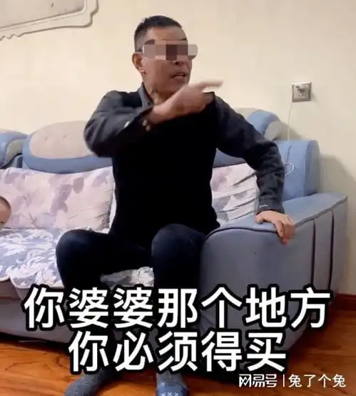女子过节没给婆婆买东西,被爸爸怒斥一年到头给你看孩子容易吗