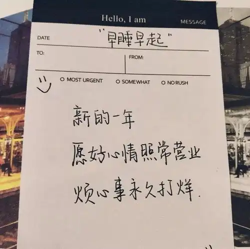 头像背景丨眼泪擦干快乐一点