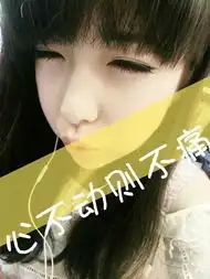 qq皮肤