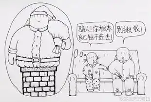 我媳妇儿叫高丽丽,我已经忍她很久了这组搞笑又虐狗的漫画刷爆了朋友圈