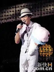 爆已婚歌王tvb花旦卖身陈奕迅佘诗曼被质疑