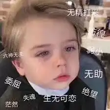 13岁女孩自学手绘动画走红成都13岁女孩手绘逐帧动画走红网友这是天赋型选手