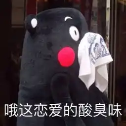 惊险刺激520倍心形七彩玻璃桥已开放广州人你够胆挑战吗