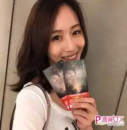 星热点张钧甯彭于晏疑被曝恋情两人疑似正在交往当中
