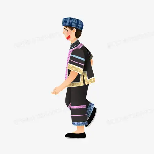 布依族男少数民族卡通手绘元素png图片素材免费下载少数民族png20002000像素
