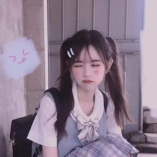 女生头像ins女生头像甜系女生头像