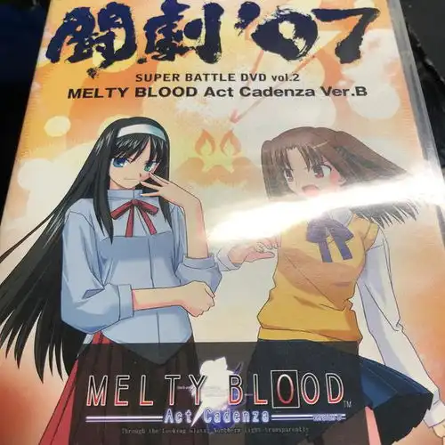 当年让人浮想联翩的游戏美少女,穿上衣服后太能打,台上暴打情敌