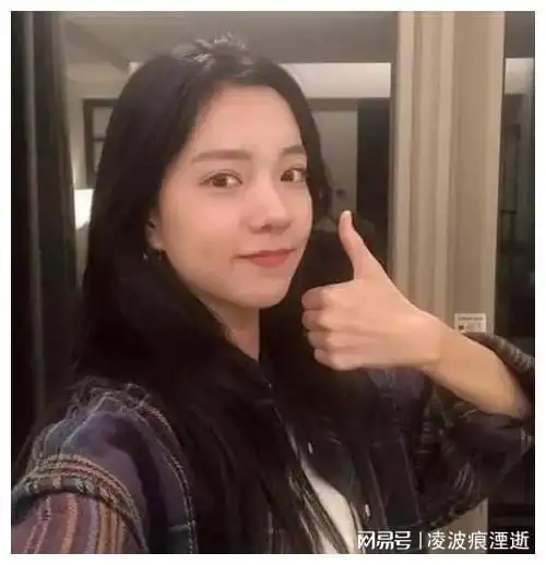 白日梦我杀青,林语惊收获好评,倦爷却被嘲无气质被艳压
