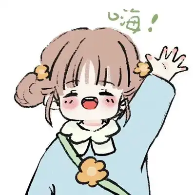 2023最新可爱女生手绘微信头像