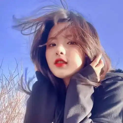 女生头像今日份快乐