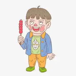 万圣节小屁孩吃糖葫芦卡通手绘图片素材其他格式下载动漫人物大全