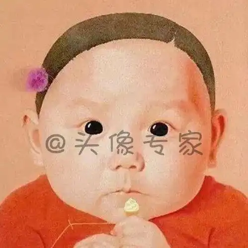 朋友圈超火的渣女头像