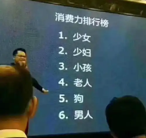 幽默段子晚饭过后我提着垃圾出了门,刚走到邻居家就碰到邻居