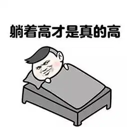 他们分析了8900万字告诉你这个星座渣男最多