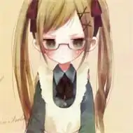 求各种各样的q版的戴眼镜的女孩
