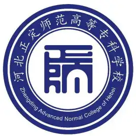 2022河北工艺美术职业学院录取分数线含20202021历年