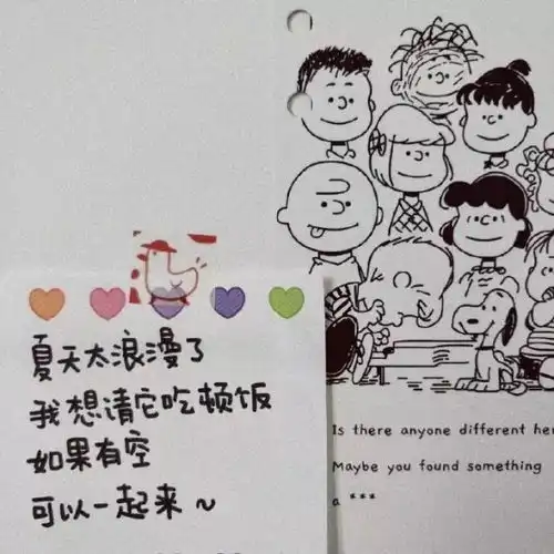 江来适合当空间单图背景的可爱卡通动漫头像我要个性网