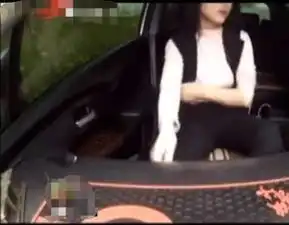 男子用药性侵上百名女网友被抓,男子我没有遗憾了