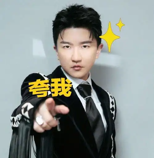 从谢娜到吴昕再到张大大,湖南卫视才是中国的时尚之巅