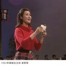 28年春晚美女主持造型妆容大pk谁最美