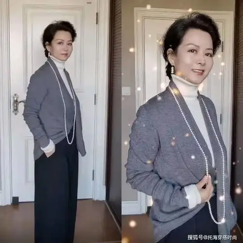 真正有气质的中年女人,打底衫也能穿出高级感,看她就知道