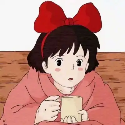 送给可爱的你