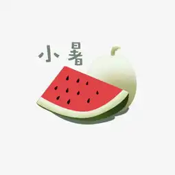 西瓜蜜瓜手绘西瓜卡通西瓜图片素材其他格式下载动漫人物大全